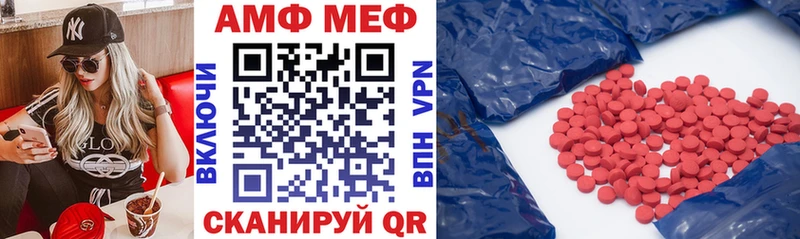 ОМГ ОМГ зеркало  где можно купить   даркнет наркотические препараты  Амфетамин 98%  Нижняя Тура 