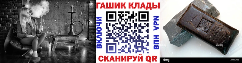 где купить   Нижняя Тура  ГАШ Ice-O-Lator 