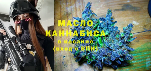 винт Абинск