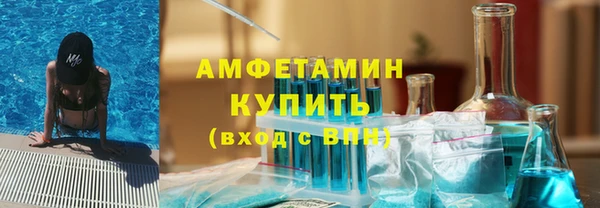 гашиш Абаза