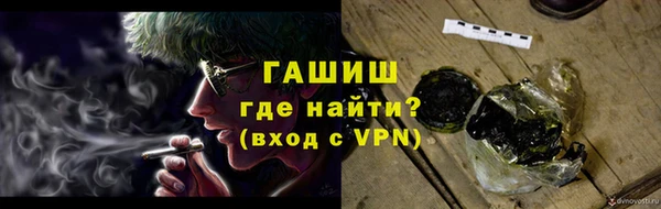 стаф Липки