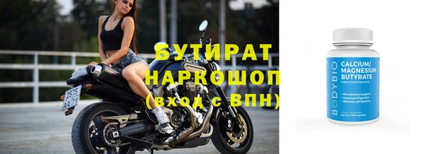 гашиш Абаза