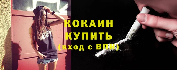 apvp Лихославль