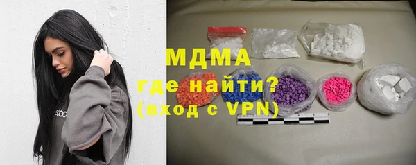 гашиш Лиски