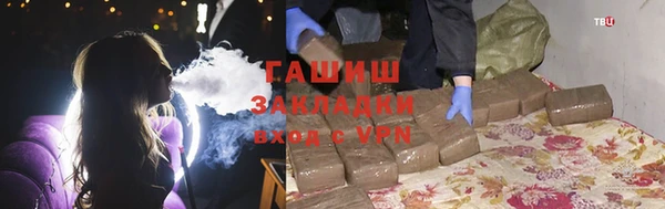 винт Абинск