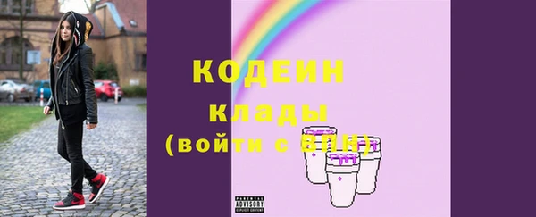 гашиш Абаза