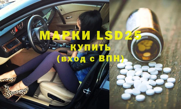 гашиш Абаза