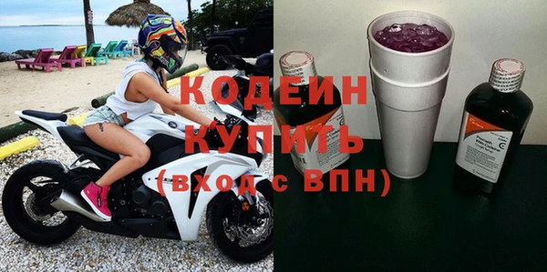 apvp Лихославль