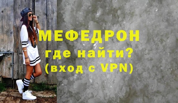 винт Абинск