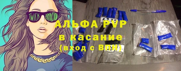 ГАЛЛЮЦИНОГЕННЫЕ ГРИБЫ Абдулино