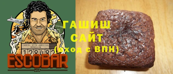 винт Абинск