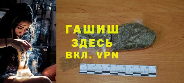 винт Абинск