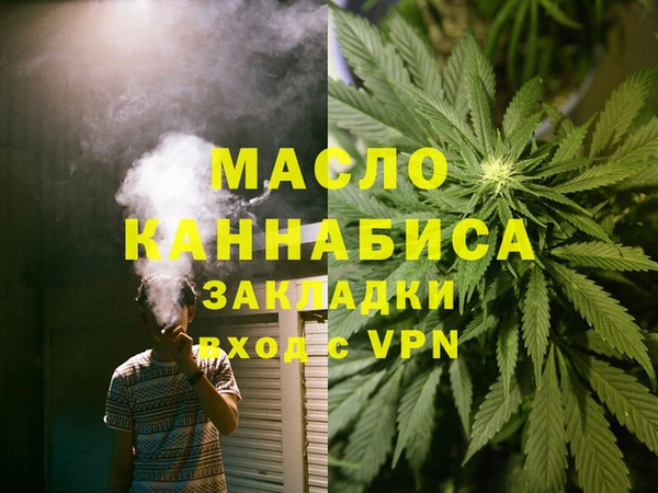 гашиш Абаза