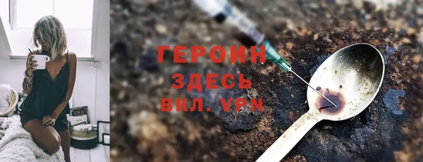 гашиш Абаза