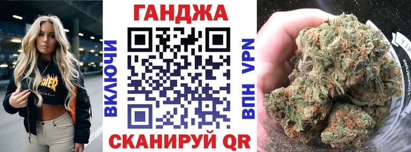 это какой сайт  Нижняя Тура  KRAKEN ONION  Конопля план  наркошоп 